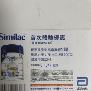 （分類：）位於 。 由 weddingdeco 提交（商品編號 1135153404，圖片 1）。簡介： 。