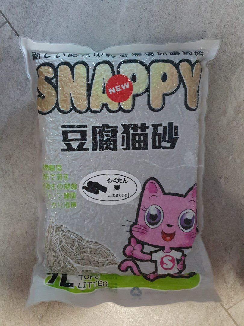 Snappy charcoal tofu cat litter (4 packs), Pet Supplies, Health