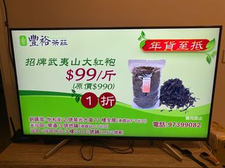（分類：）位於 。 由 DEESONG0911 提交（商品編號 1135186362，圖片 1）。簡介： 。