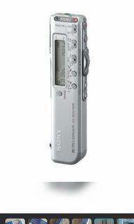 Sony Ultra slim Pocket Digital Stereo music and voice recorder - 24 hours of super clear recording capacity.