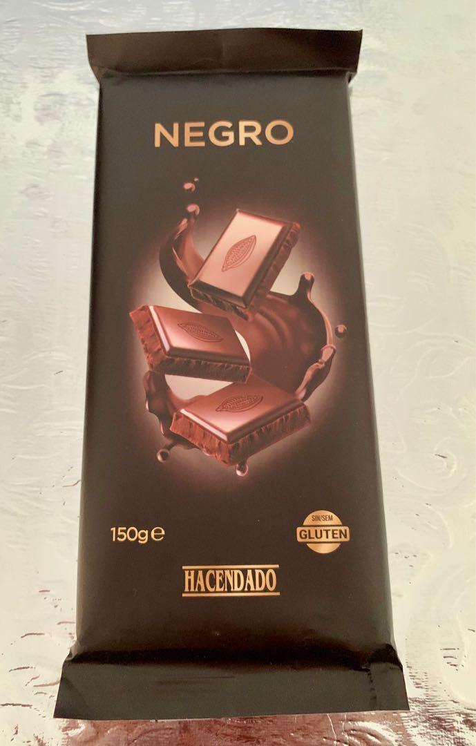 Spanish Dark Chocolate (55% Cacao), Food & Drinks, Gift Baskets ...