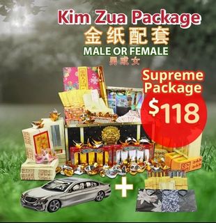 (Category: ) located in . Submitted by gdwarehouse (Listing ID 1135069630, Image 1). Description: .