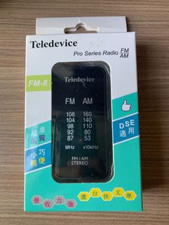 （分類：）位於 。 由 nyaaaaau 提交（商品編號 1135063314，圖片 1）。簡介： 。