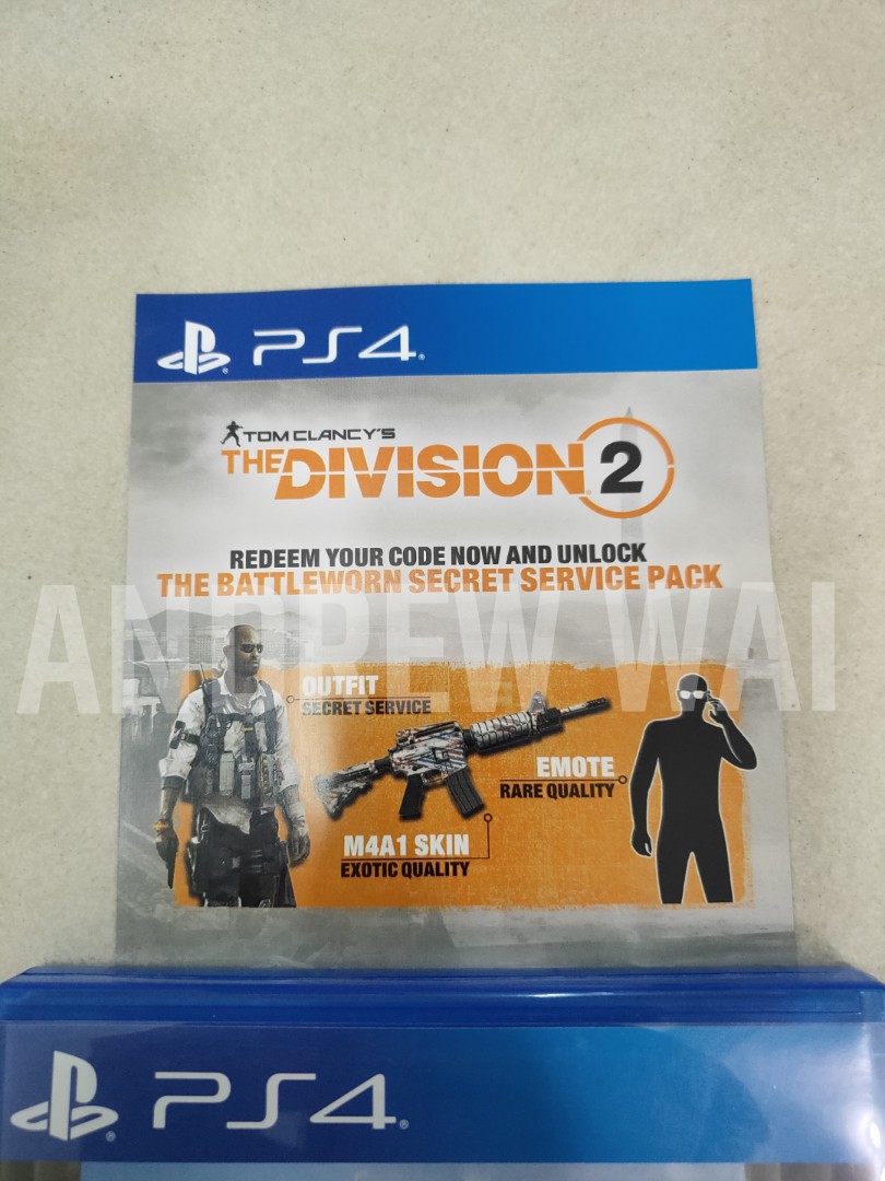 Tom clancy's the outlet division 2 promo code