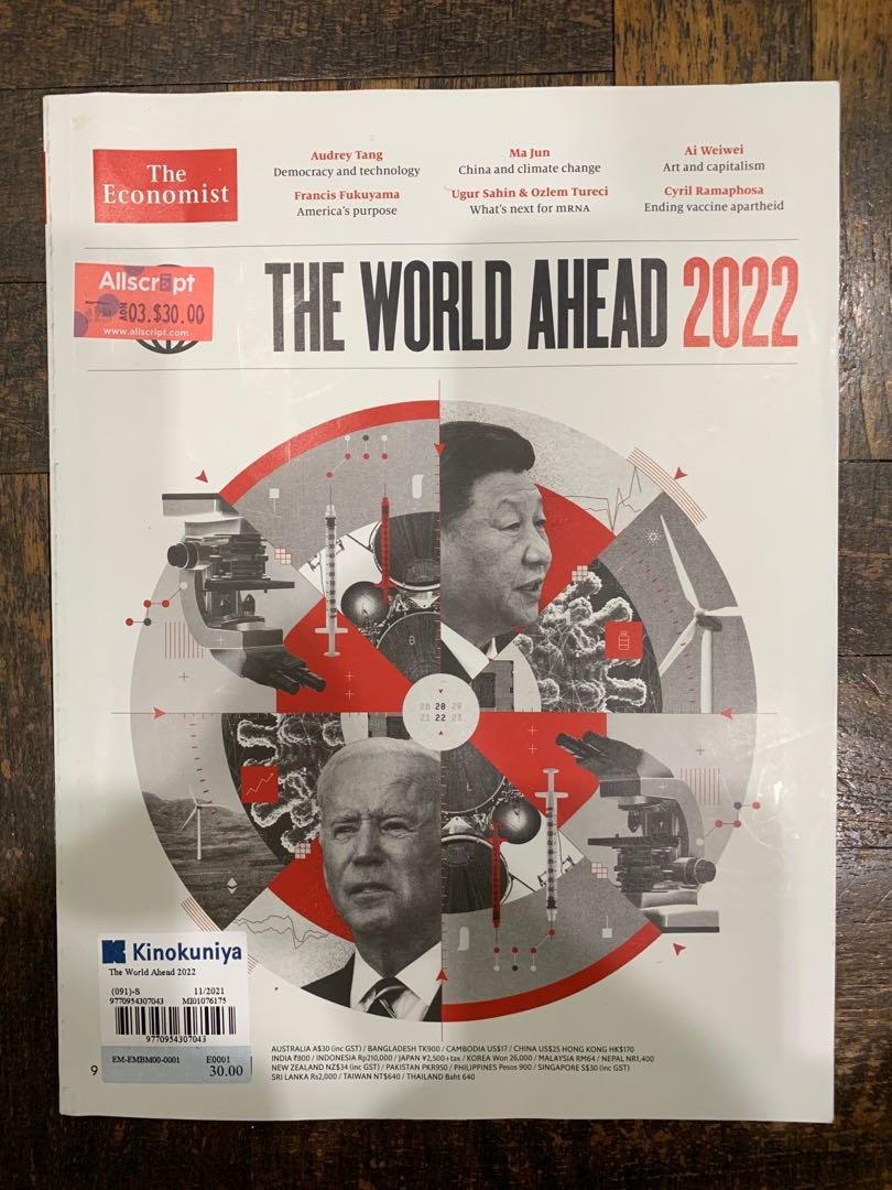 The Economist The World Ahead 2022, Hobbies & Toys, Books & Magazines