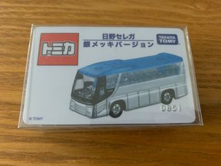 （分類：）位於 。 由 clanvv 提交（商品編號 1135229127，圖片 1）。簡介： 。