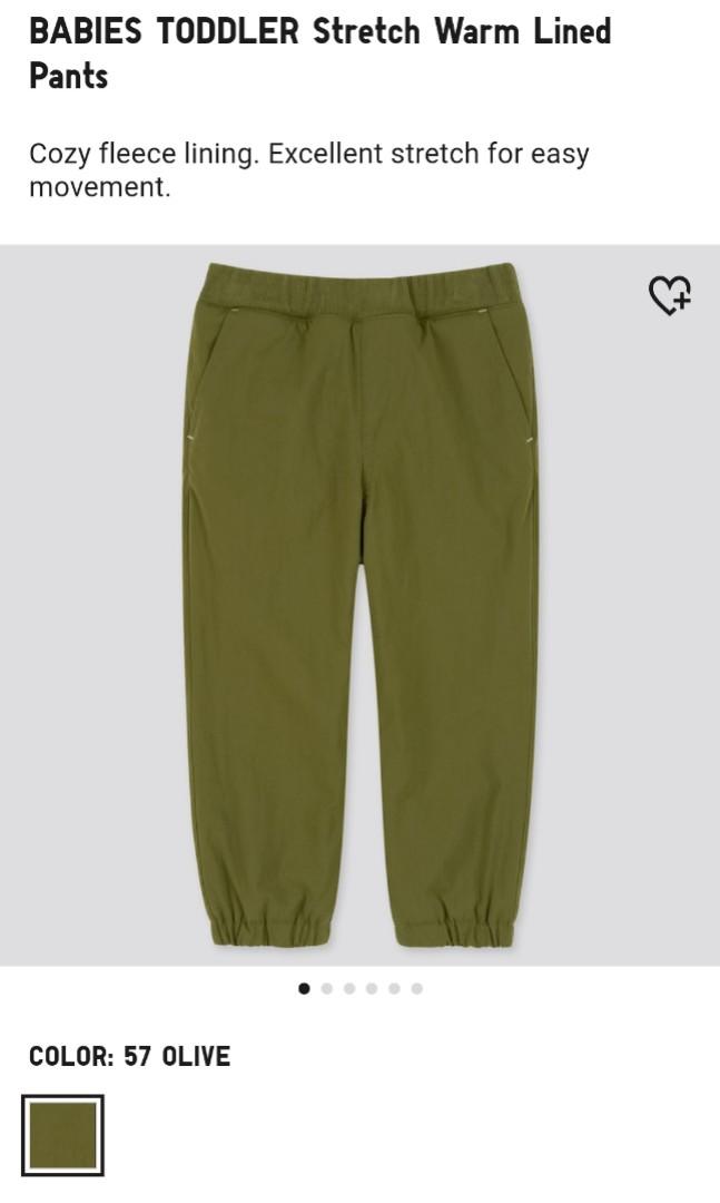 UNIQLO STRETCH WARM LINED JOGGER PANTS