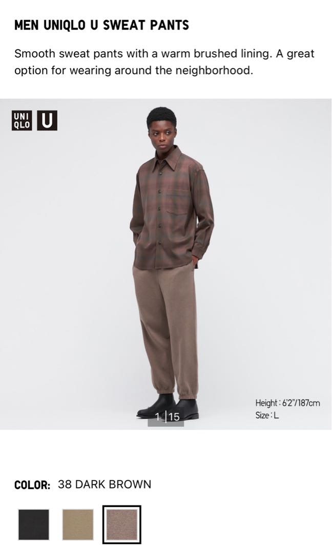 Uniqlo deals u joggers