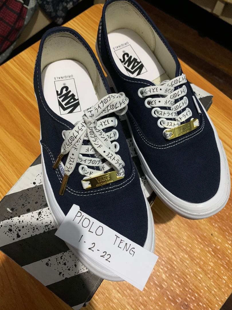 Vans vault authentic navy best sale