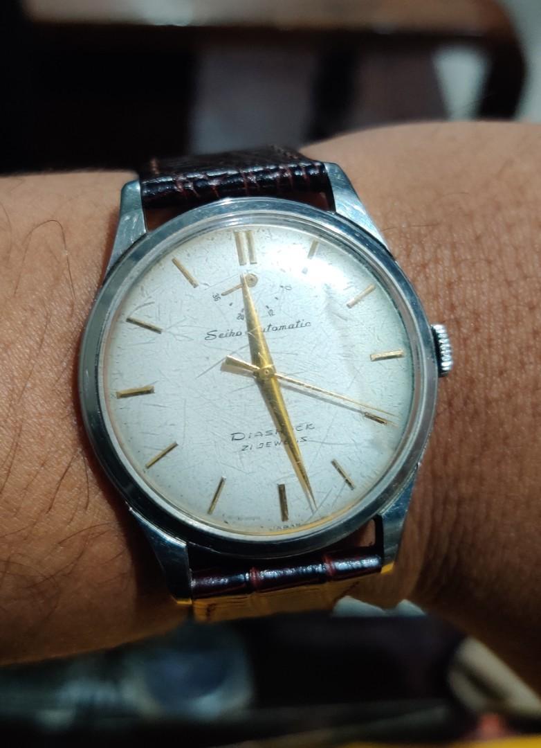 Vintage Seiko 1950's, Men's Fashion, Watches \u0026 Accessories, Watches on  Carousell