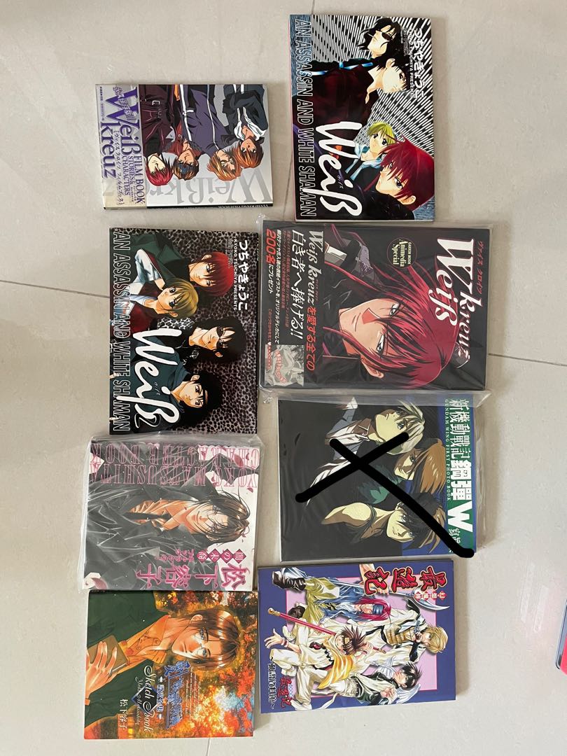 Weiss Kreuz Gundam Wing Saiyuki Yami No Matsuei Art Books Hobbies Toys Memorabilia Collectibles Fan Merchandise On Carousell