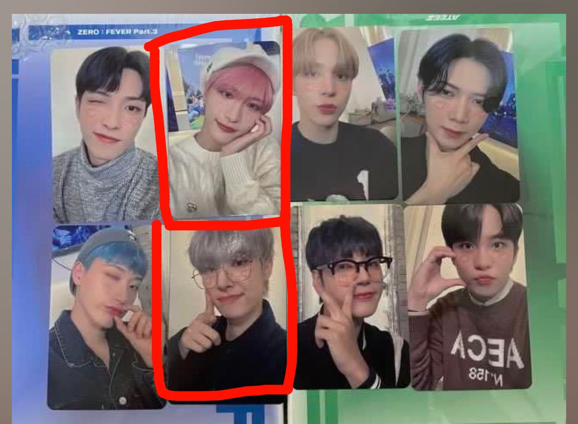 wtb/lf ateez fever part 3 seonghwa mingi soundwave, Hobbies
