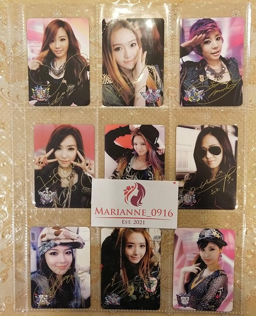 少女時代　I got a boy 未開封　セット　サニーver.除く