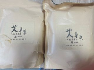（分類：）位於 。 由 tsangsingsing 提交（商品編號 1135060061，圖片 1）。簡介： 。