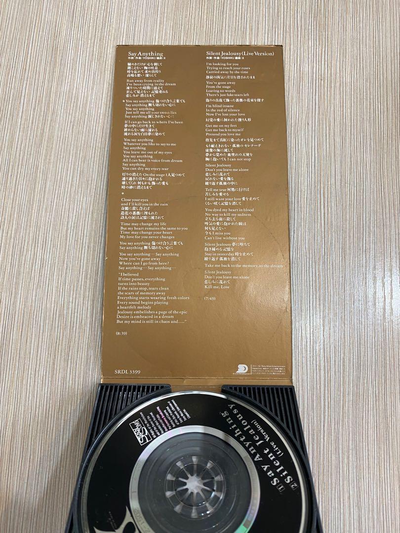 X Japan - Say Anything 日本版CD single, 興趣及遊戲, 音樂、樂器