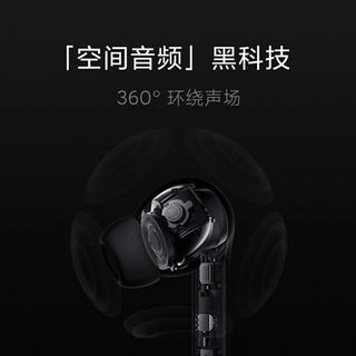 （分類：）位於 。 由 beyondli 提交（商品編號 1135101250，圖片 1）。簡介： 。