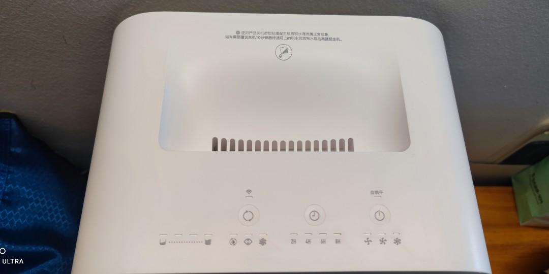Xiaomi Deerma CT500 510L Smart Evaporative Non-fog Humidifier Mijia APP ...
