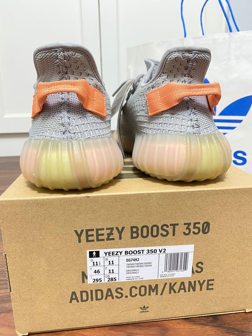 Adidas yeezy boost 350 trfrm top