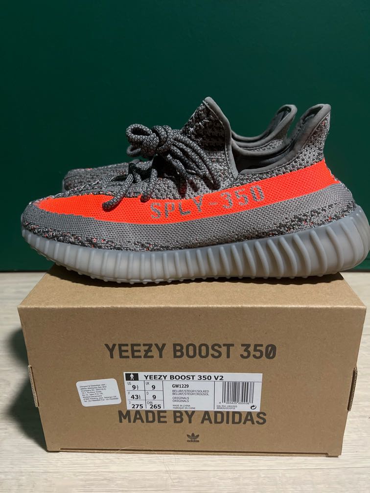 yeezy boost 350 box