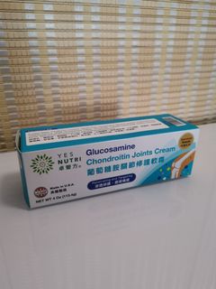 （分類：）位於 。 由 paulhtchan 提交（商品編號 1135121043，圖片 1）。簡介： 。