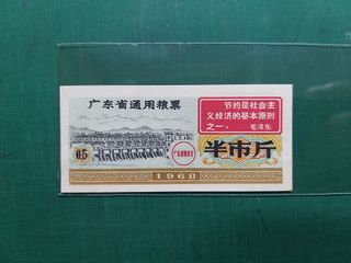 （分類：）位於 。 由 biu827aaa 提交（商品編號 1029972579，圖片 1）。簡介： 。