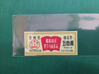 （分類：）位於 。 由 biu827aaa 提交（商品編號 1029977804，圖片 1）。簡介： 。