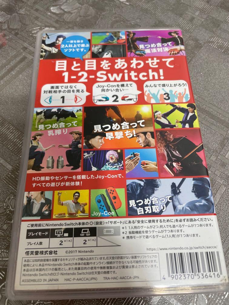 1 2 switch one two switch, 電子遊戲, 電子遊戲, Nintendo 任天堂