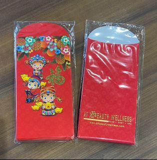 Gucci ang bau red packet 8 pcs per pack v gift box GU C C I  柜台红包利是封尺寸：8.4cm*16cm 一套8张特别好看的繁花