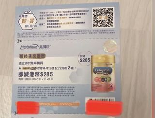 （分類：）位於 。 由 marychan810 提交（商品編號 1140655647，圖片 1）。簡介： 。