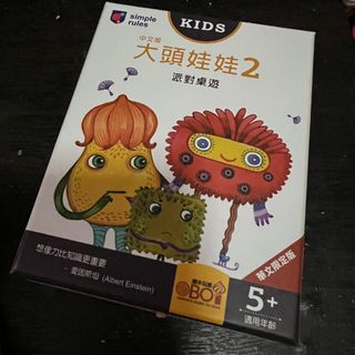 （分類：）位於 。 由 ymanyan 提交（商品編號 1140718975，圖片 1）。簡介： 。