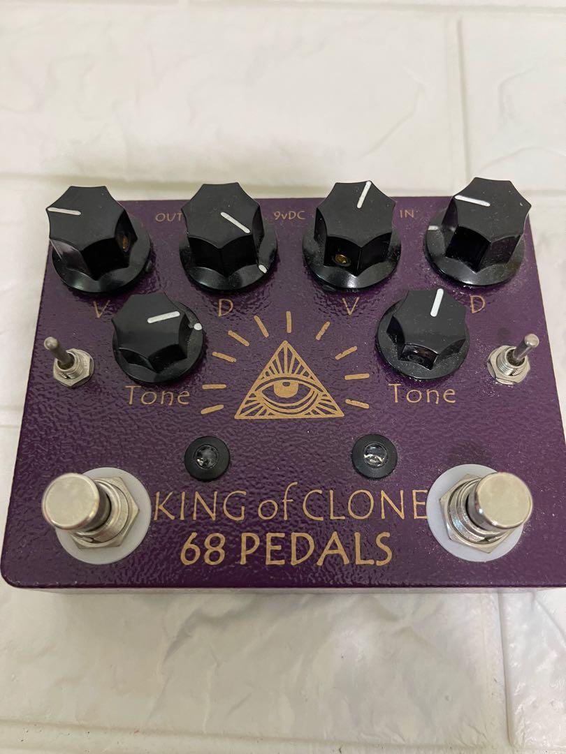 2021高い素材 yusuke様専用 68 pedals King Of Clone