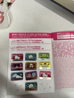 （分類：）位於 。 由 9rt29vtkv6 提交（商品編號 1140690192，圖片 1）。簡介： 。
