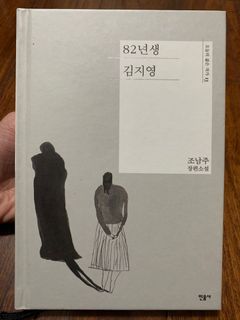 由 ching2018 (刊登 ID 1140785375，圖片 1) 提交，位於 的 (類別：)，說明：。