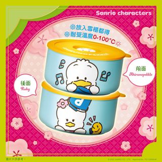 （分類：）位於 。 由 jakewaku 提交（商品編號 1140770684，圖片 1）。簡介： 。