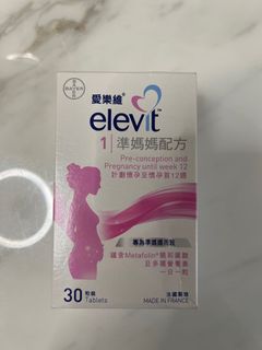（分類：）位於 。 由 mosofi 提交（商品編號 1140662977，圖片 1）。簡介： 。