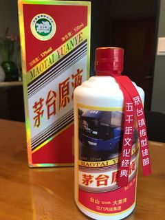 （分類：）位於 。 由 biowai 提交（商品編號 1140654179，圖片 1）。簡介： 。