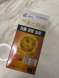 （分類：）位於 。 由 mosofi 提交（商品編號 1140662427，圖片 1）。簡介： 。