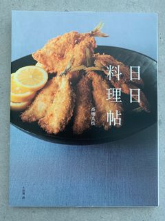 （分類：）位於 。 由 lovilovi 提交（商品編號 1140803218，圖片 1）。簡介： 。