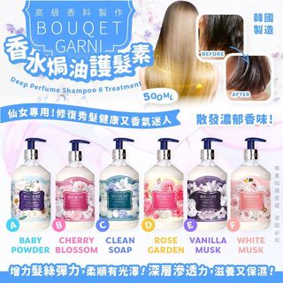 （分類：）位於 。 由 joyjoyyan 提交（商品編號 1140717766，圖片 1）。簡介： 。