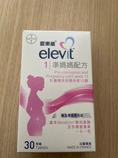 （分類：）位於 。 由 Kuri0521 提交（商品編號 1140710531，圖片 1）。簡介： 。