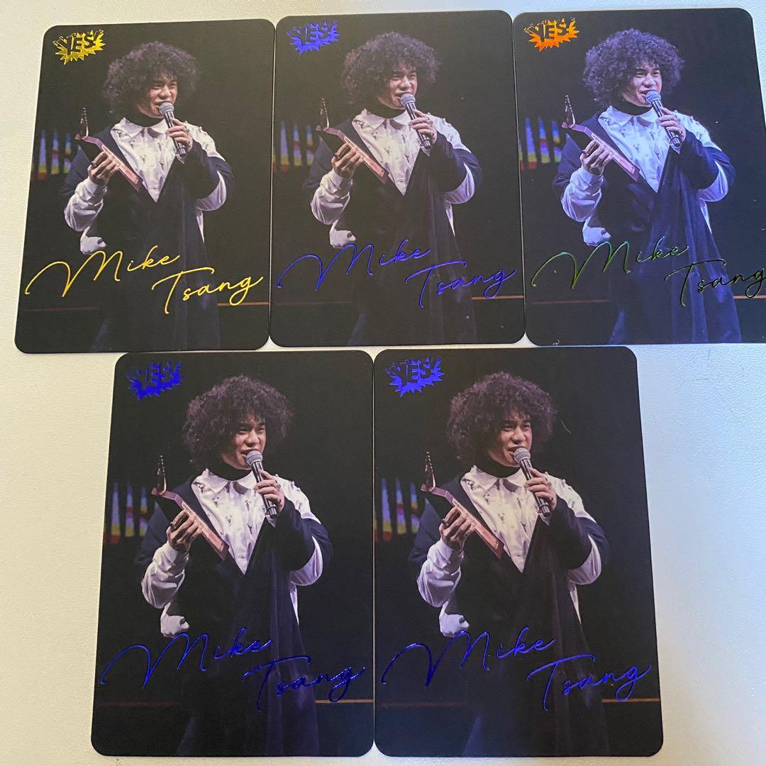 曾比特Mike TSANG 82期yes card 燙金簽卡, 興趣及遊戲, 收藏品及紀念品, 明星周邊- Carousell