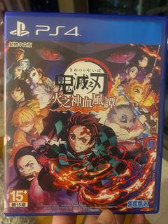 （分類：）位於 。 由 lovechestnut 提交（商品編號 1140812608，圖片 1）。簡介： 。