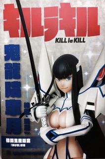 （分類：）位於 。 由 Ballball287 提交（商品編號 1140838061，圖片 1）。簡介： 。