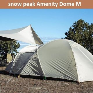 （分類：）位於 。 由 campingmeow 提交（商品編號 1140701783，圖片 1）。簡介： 。