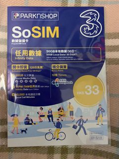 （分類：）位於 。 由 s_workshop 提交（商品編號 1140685713，圖片 1）。簡介： 。