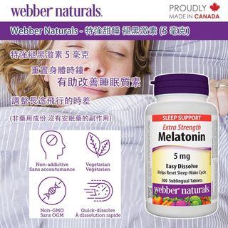 （分類：）位於 。 由 buybuyhousejcbeauty 提交（商品編號 1140769125，圖片 1）。簡介： 。