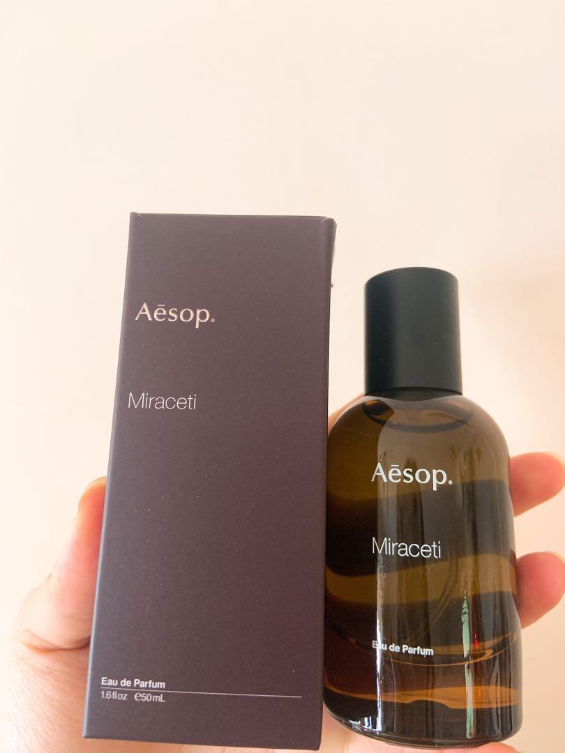 Aesop Miraceti 最新系列-高級木質香, 美容＆化妝品, 健康及美容- 香水