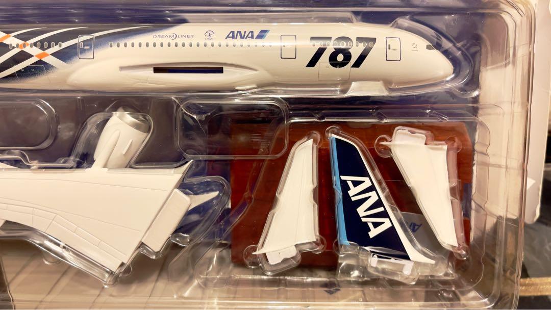 高い品質 初号機 1/200 模型 787-8 非売品 ANA JA801A 航空機 
