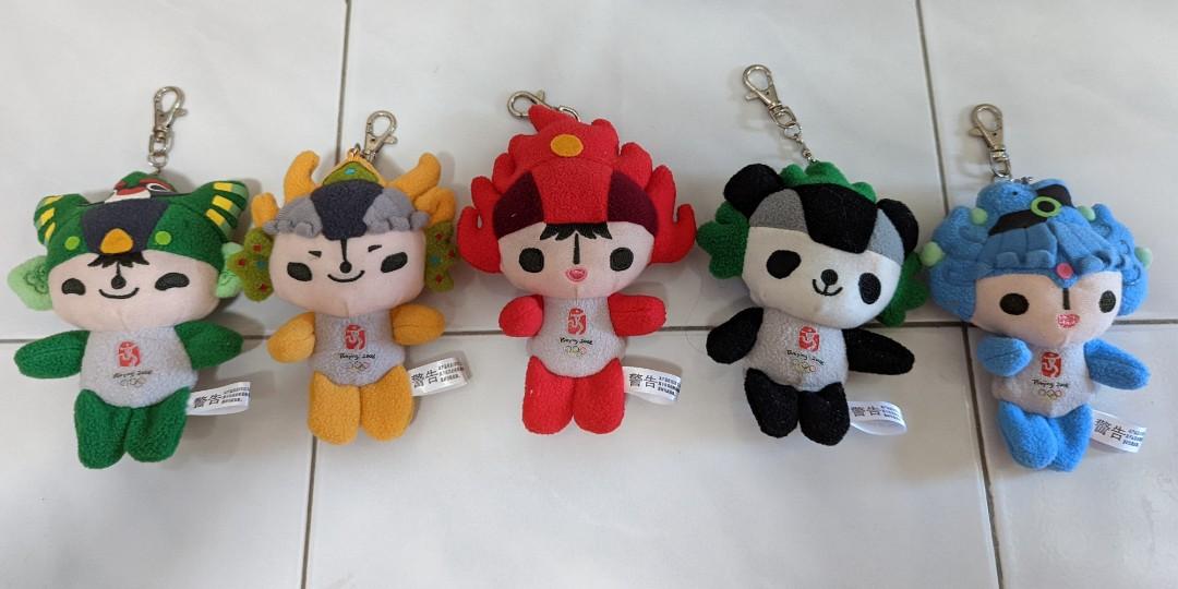 Authentic Beijing 2008 Olympics Plush Stuffed Doll Figures Set of Fuwa,  Hobbies  Toys, Collectibles  Memorabilia, Vintage Collectibles on  Carousell