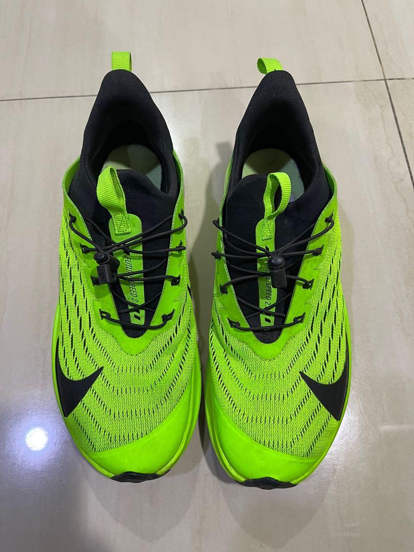 Nike clearance future speed